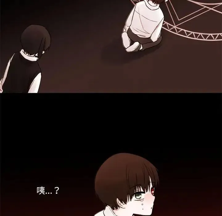 26 第23页
