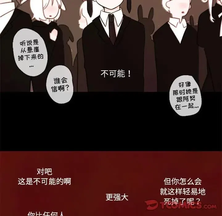 26 第26页