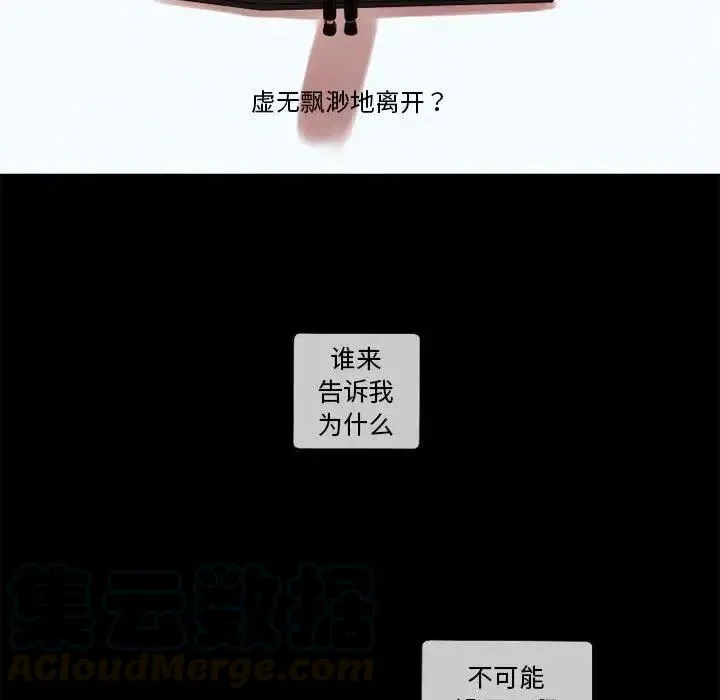 26 第28页