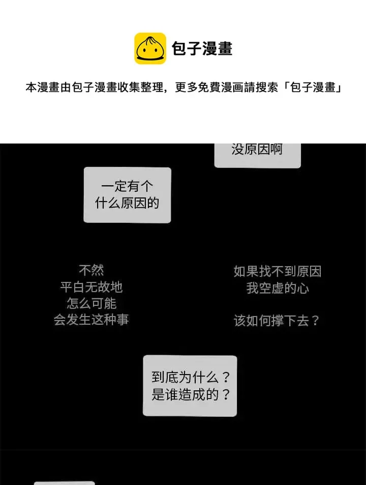 26 第29页