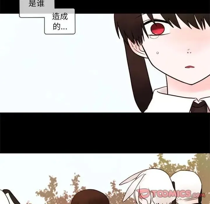 26 第30页