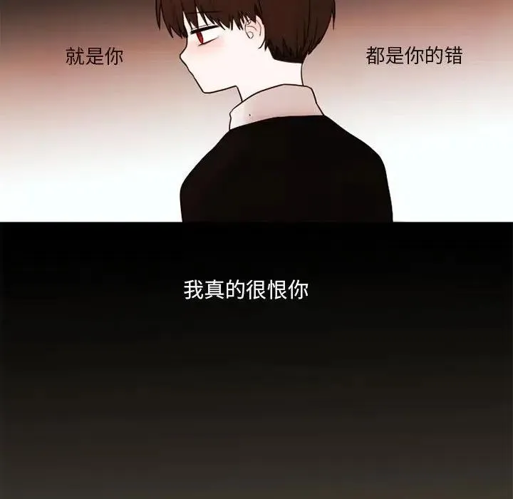 26 第32页