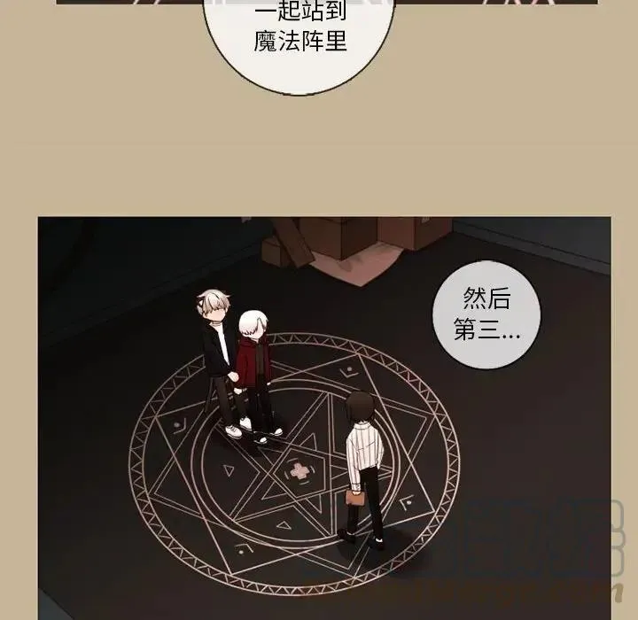 26 第37页