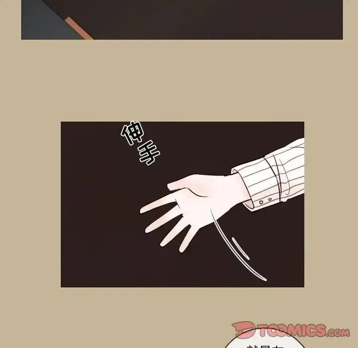 26 第38页