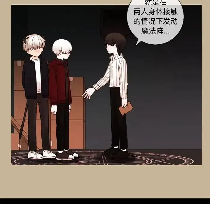 26 第39页