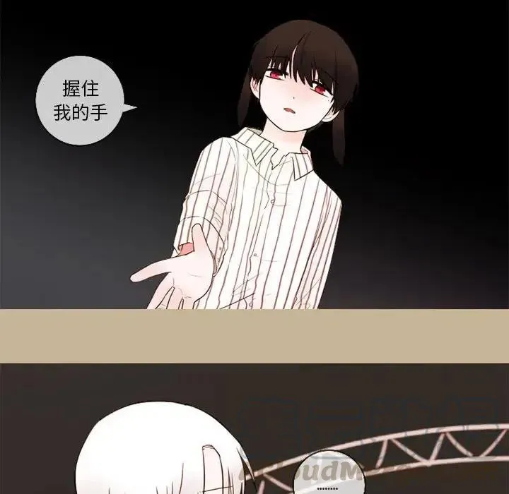 26 第40页