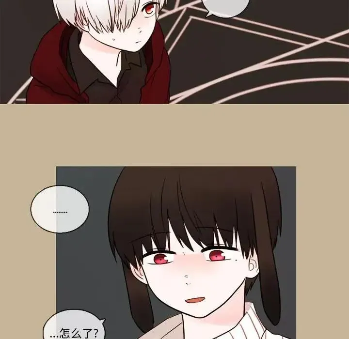 26 第41页