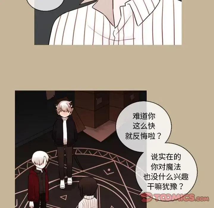 26 第42页
