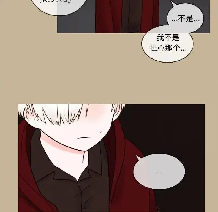 26 第44页