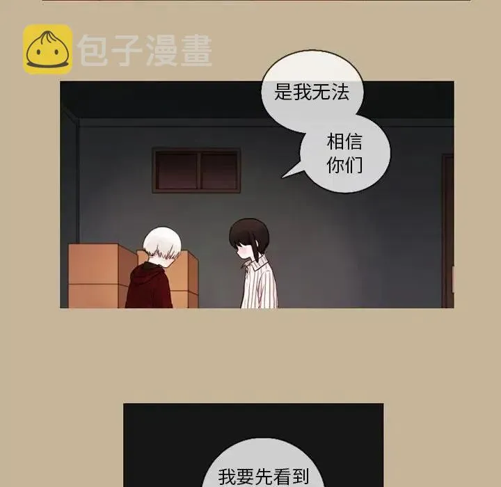 26 第45页