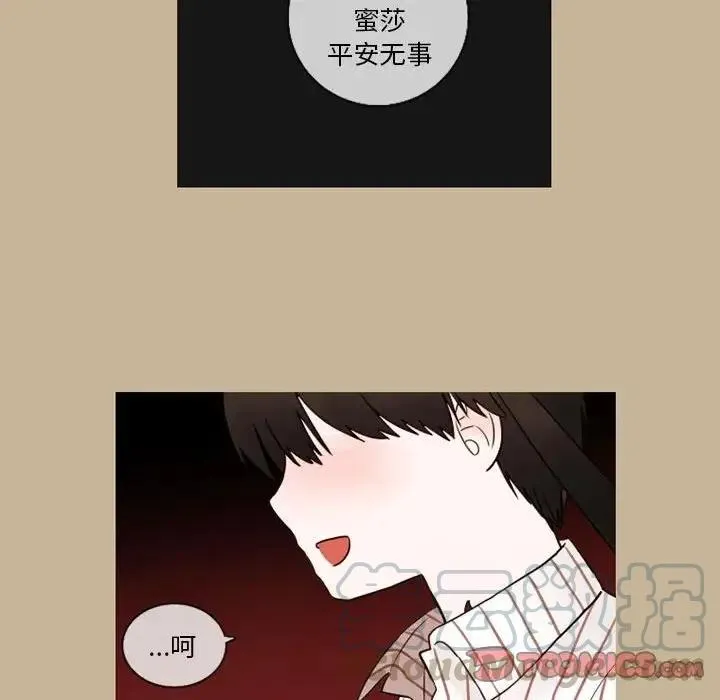 26 第46页