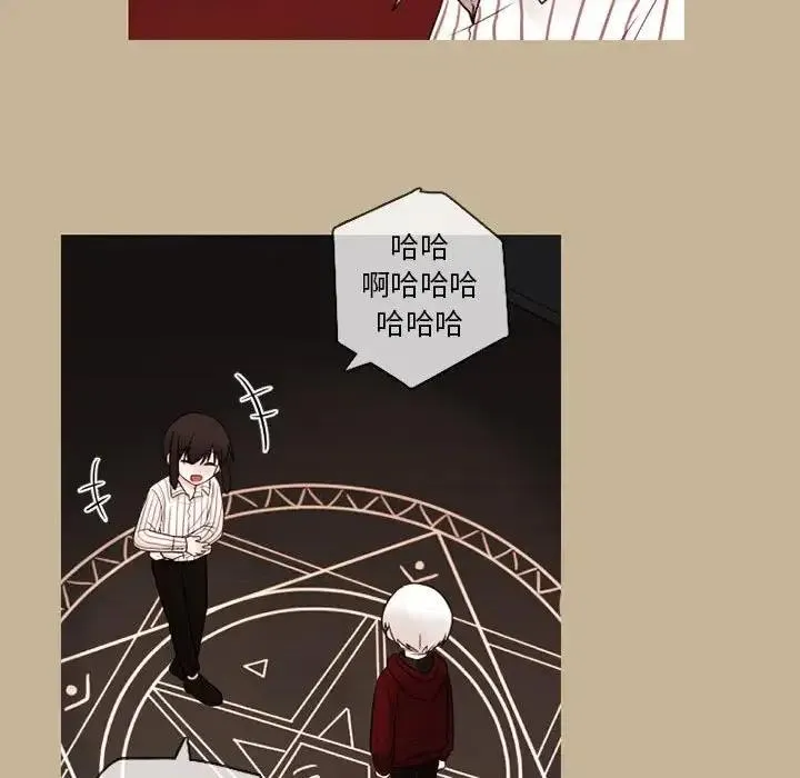 26 第47页