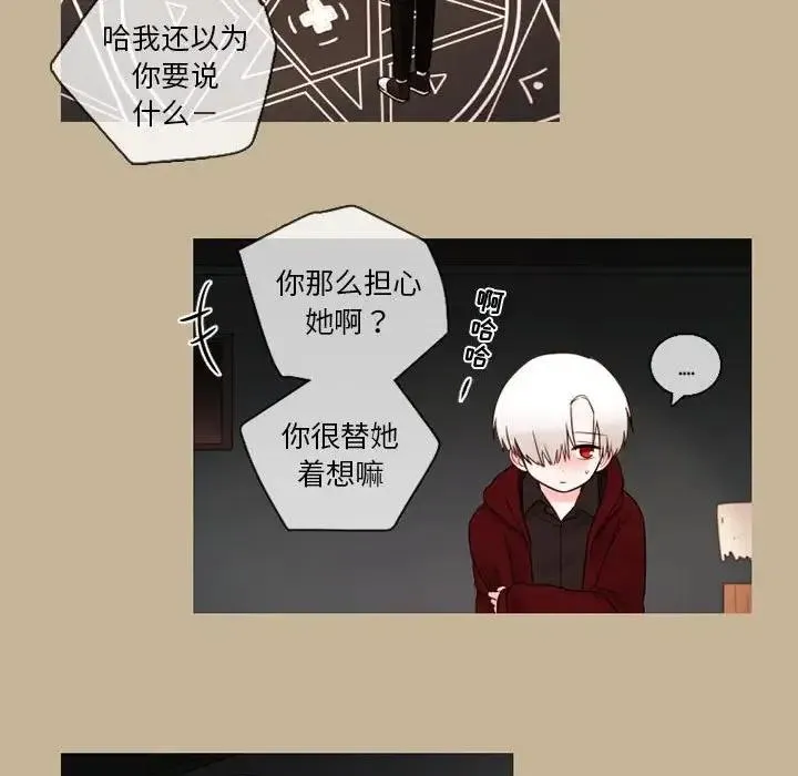 26 第48页