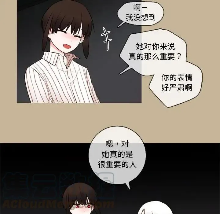 26 第49页