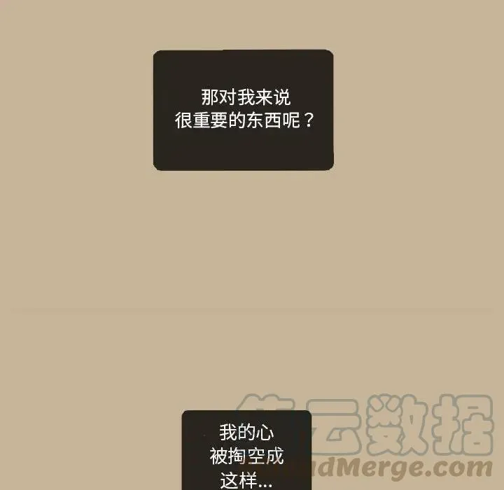 26 第52页