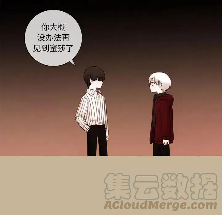 26 第55页