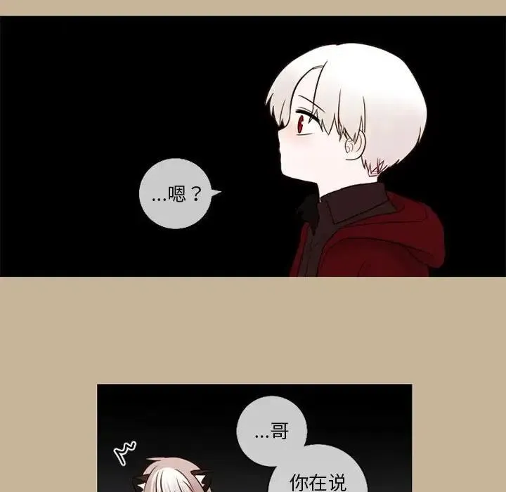 26 第56页