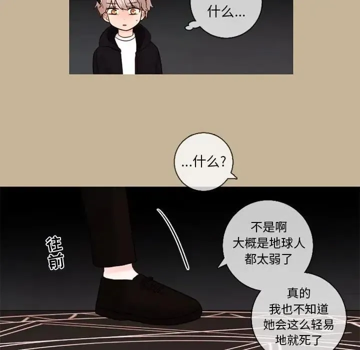26 第57页