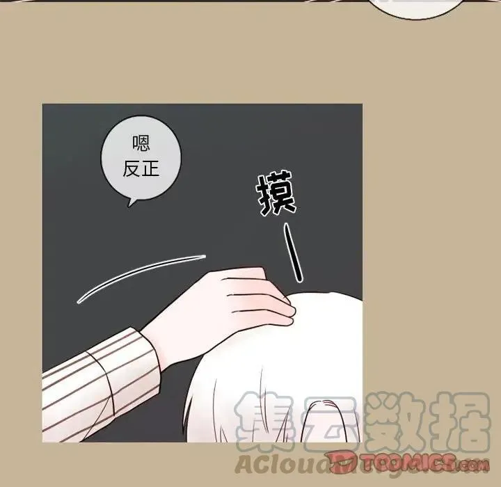 26 第58页