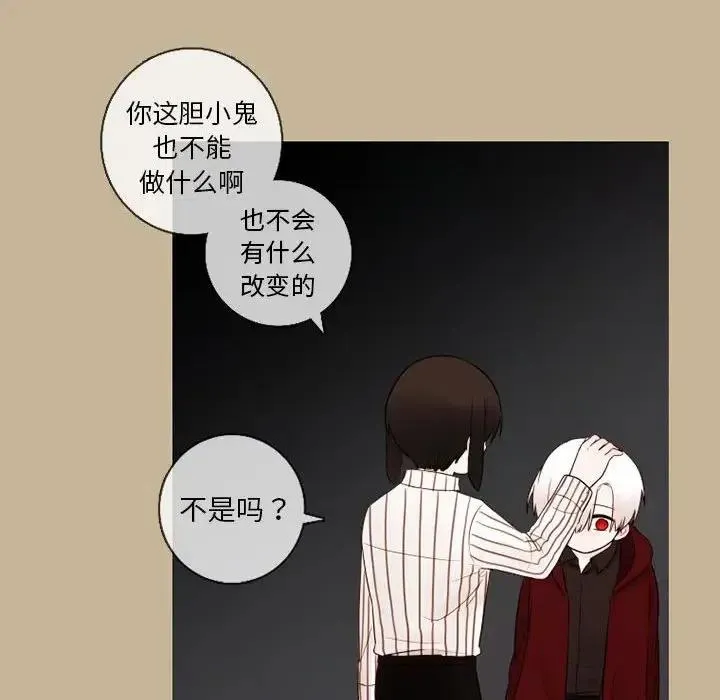 26 第59页