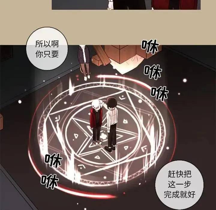 26 第60页