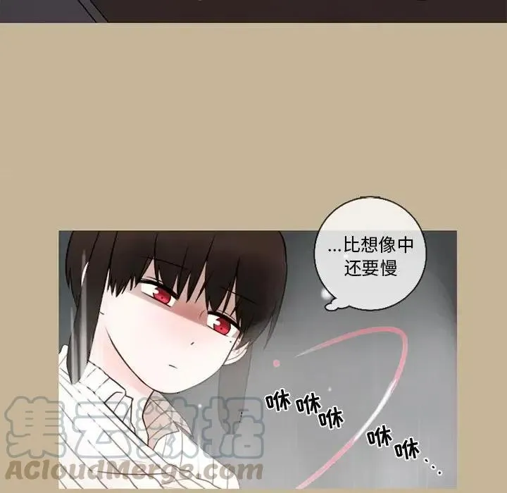 26 第61页