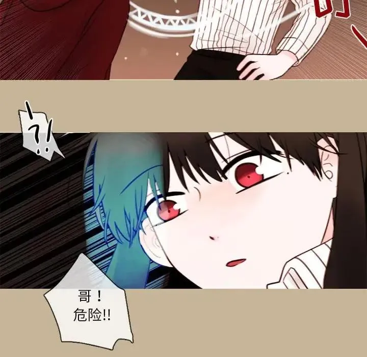 26 第68页