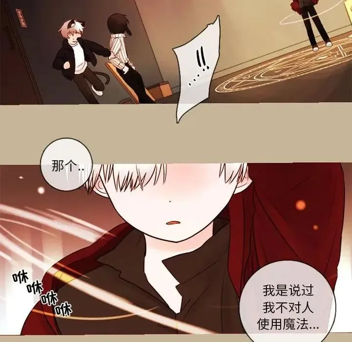 26 第72页