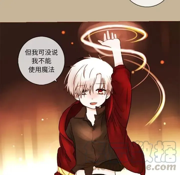 26 第73页