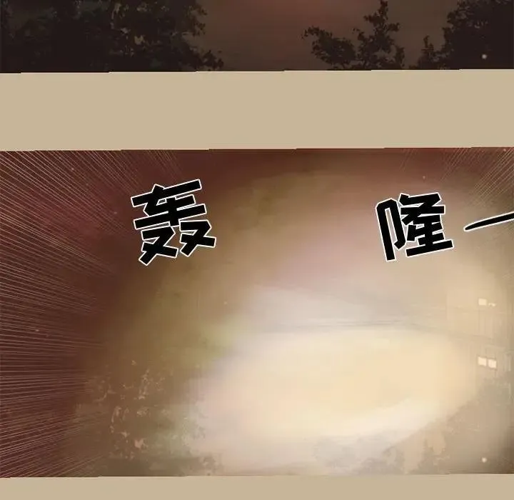 26 第75页