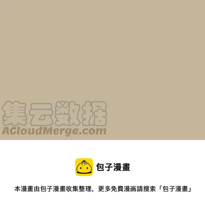 26 第76页