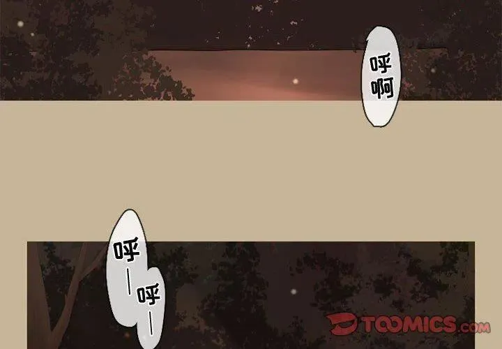 27 第2页
