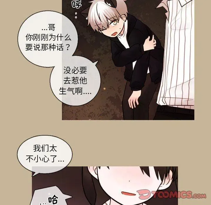 27 第6页