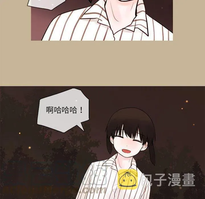 27 第7页