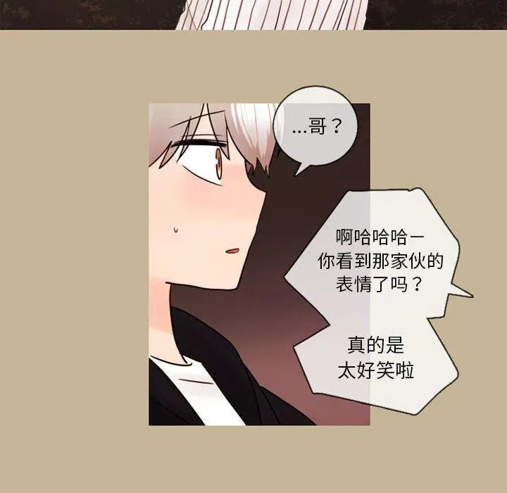 27 第8页