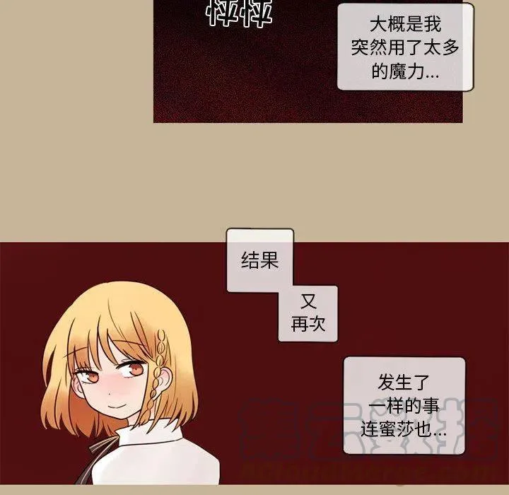 27 第19页