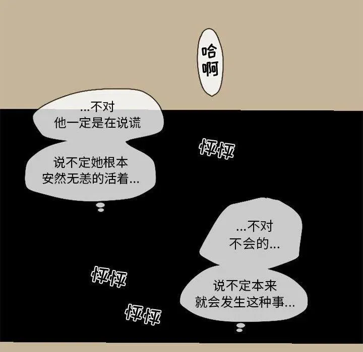 27 第20页