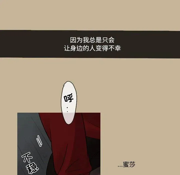 27 第21页