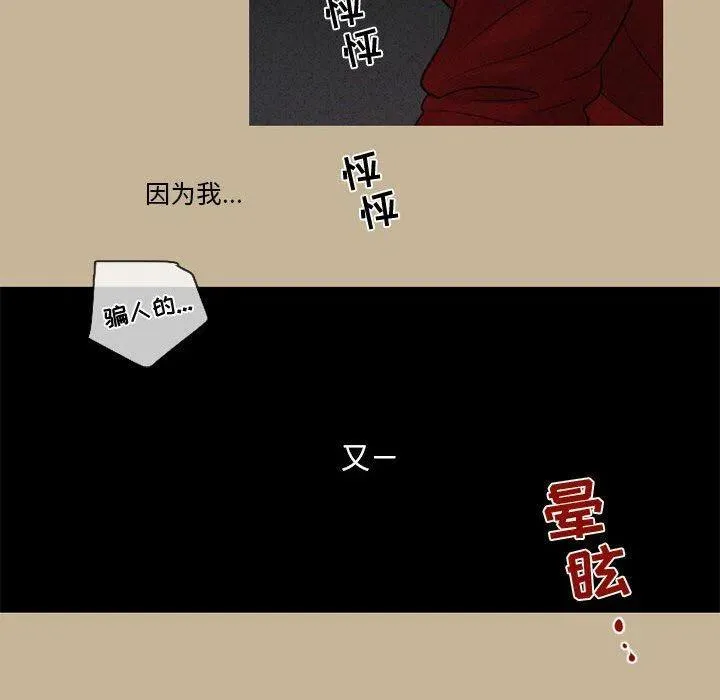 27 第23页