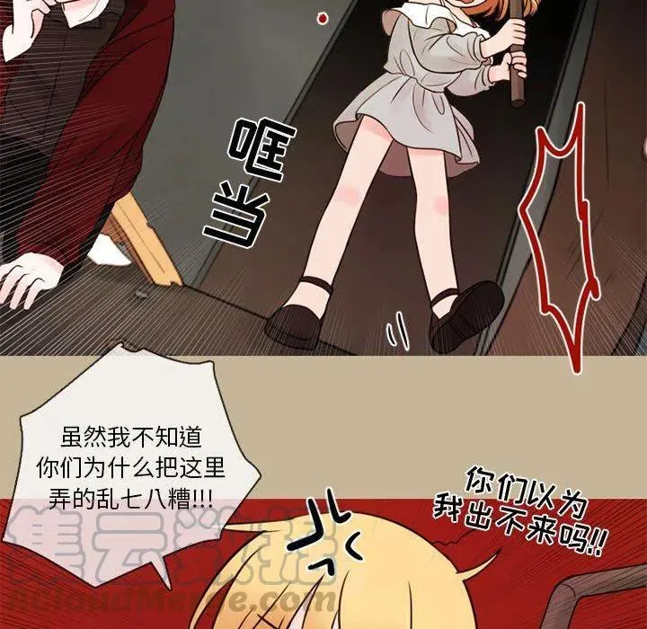 27 第25页
