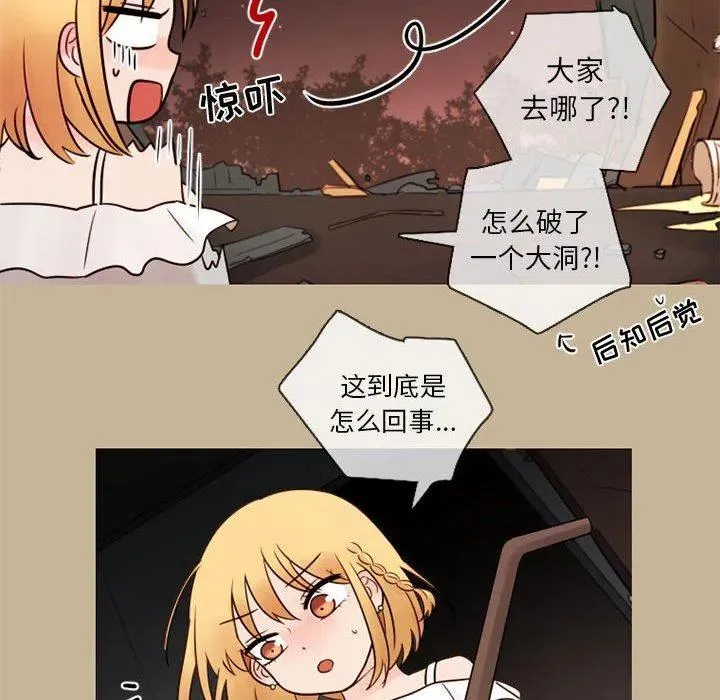 27 第27页