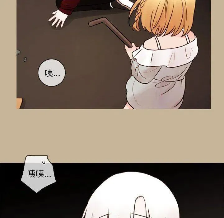 27 第29页