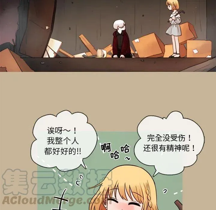 27 第31页