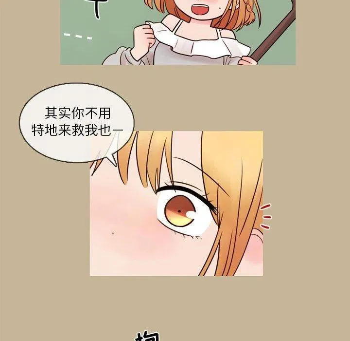 27 第32页