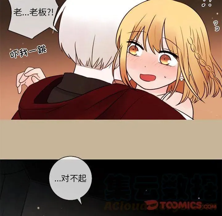 27 第34页