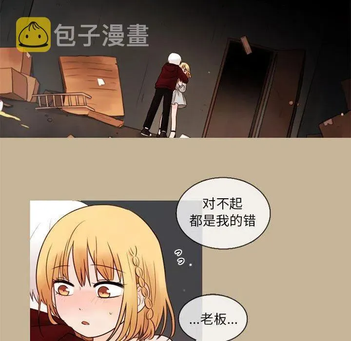 27 第35页