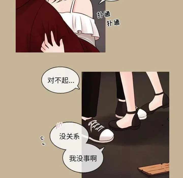 27 第36页
