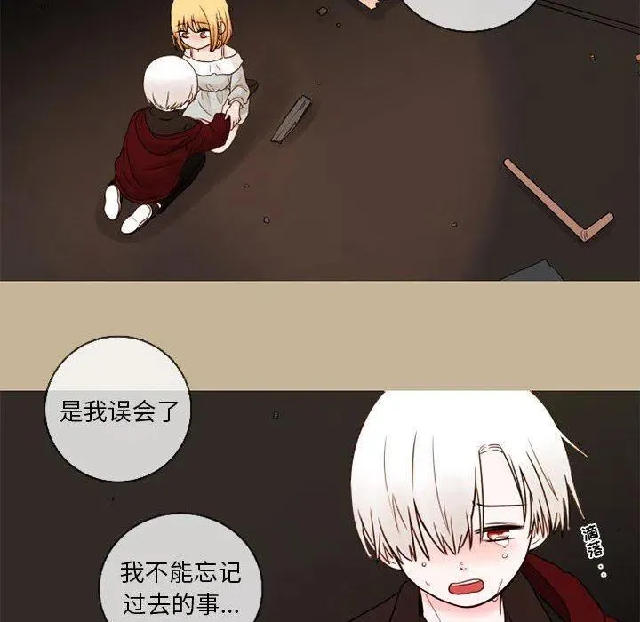 27 第39页
