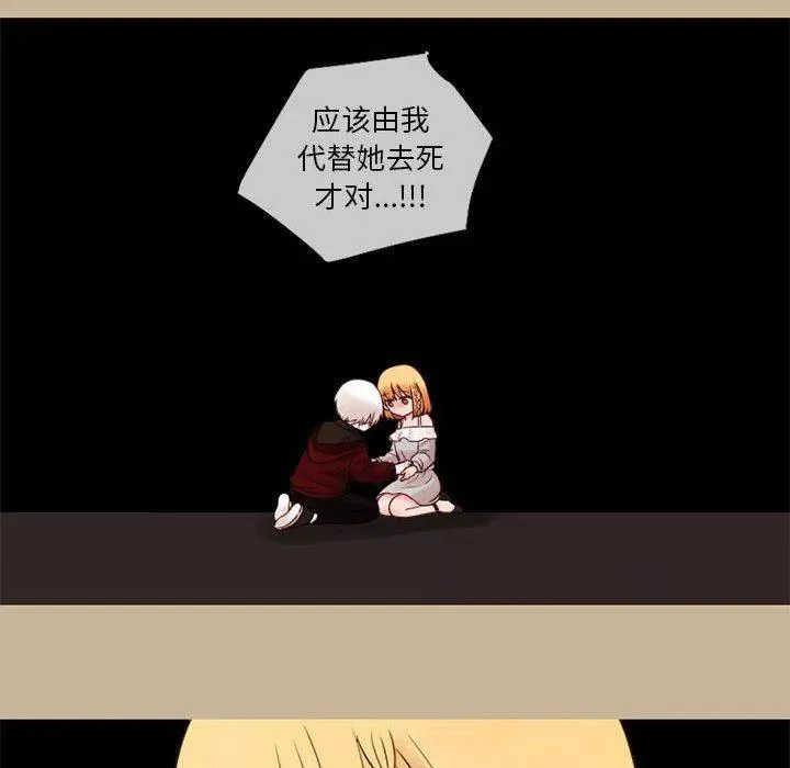 27 第41页