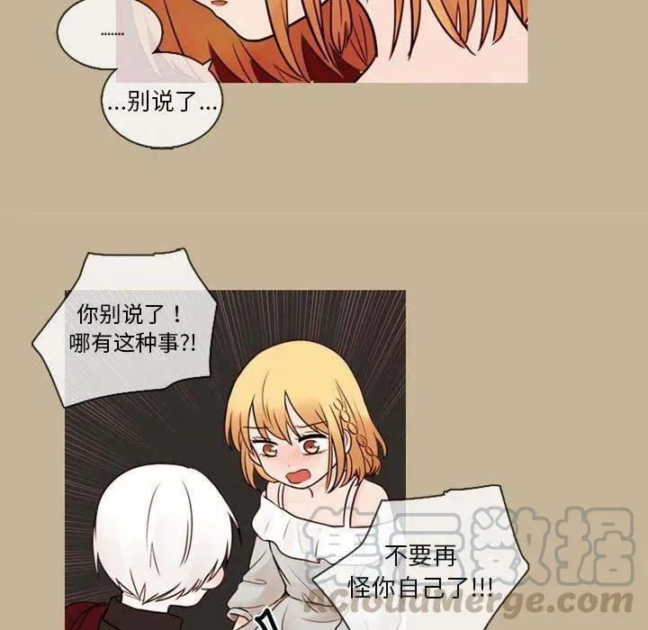 27 第43页